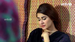 Bilquees Urf Bitto Episode 20 Urdu 1