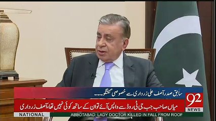 Download Video: Chaudhry Nisar Nay  Eshara Diya Hai Mian Sahab Ko Agar Aur Koi Bolega To Phir Main Bolonga-Asif Zardari