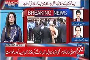 Watch Khawar Gumman Analysis on NAB Request To Put Nawaz Sharif Name on ECL