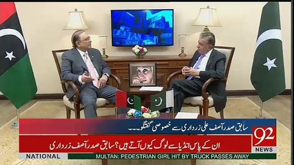 Kuch Loog PTI Kay Hain Jo Meray Saath Contact May Hain-Asif  Zardari