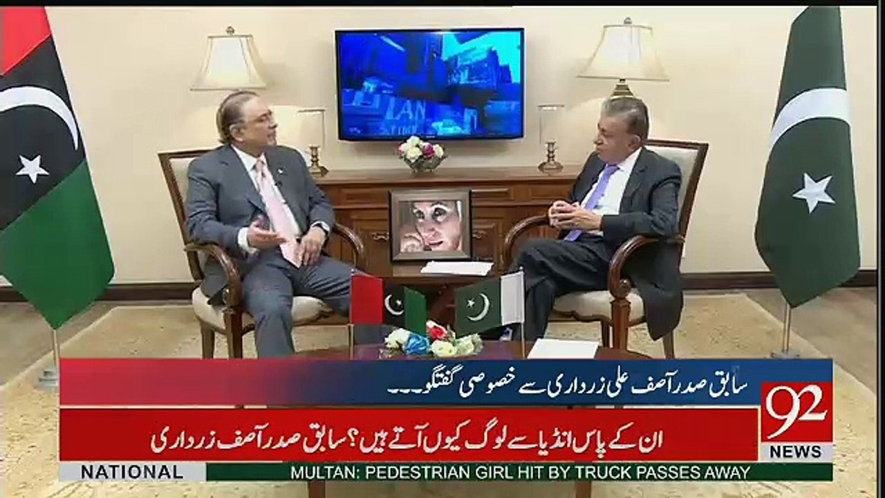 Kuch Loog PTI Kay Hain Jo Meray Saath Contact May Hain-Asif  Zardari