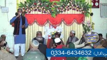 Hazrat E Aamina Da Ha Laal Bara Sohna By M Ali Raza Sultani 03002748780