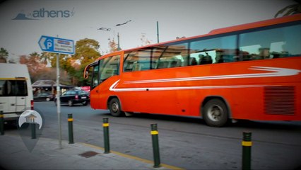 Athens | Getting Around Greater Attica with Public Transportation