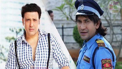 गोविंदा ने लगाया निरहुआ के गाने पर ठुमके, जानिए कौन से गाने पर॥ Govinda Award Show In Dance