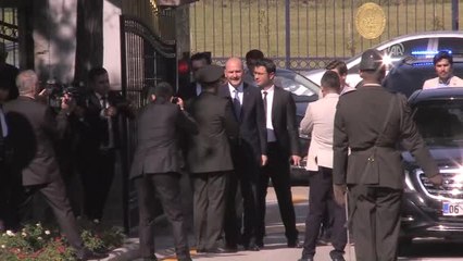 Jandarma Genel Komutanlığı'nda Devir-teslim Töreni - Detaylar