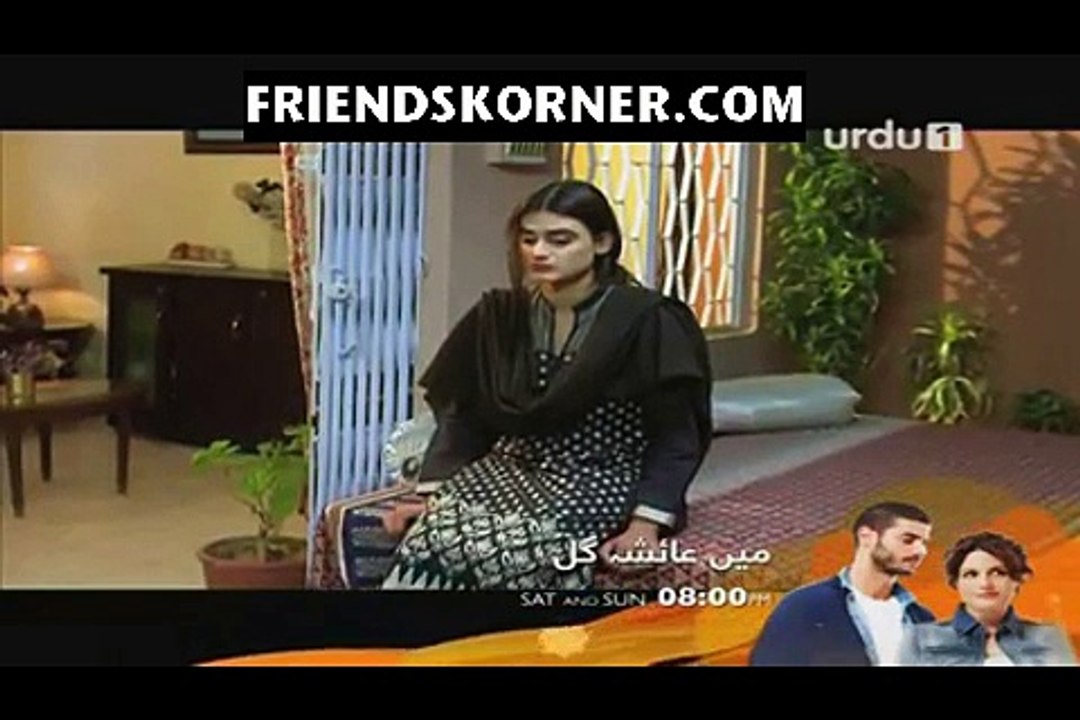 Bilqees Urf Bitto Episode 20