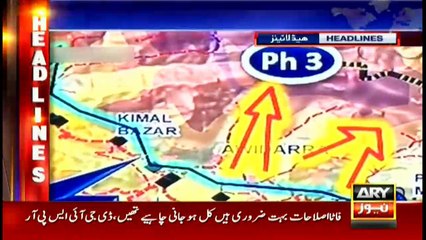 Headlines 2200 21st August 2017