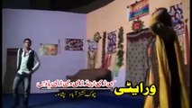 Pashto New Songs 2017 Shahsawar & Gul Panra - Zarka Da Kashmir Ye