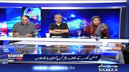 Nadeem Malik Live | SAMAA TV | 21 Aug 2017