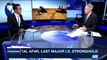 THE RUNDOWN | The battle to retake Tal Afar begins | Monday, August 21st 2017