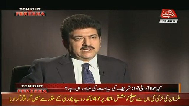 Nawaz Sharif Benazir Bhutto Banne Ki Koshish Karahe Hain.Hamid Mir