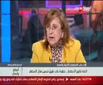 نائبة برلمانية: أنا مش هركب قطارات تانى ياروح ما بعدك روح..تؤكد:الإهمال أخطر من الإرهاب