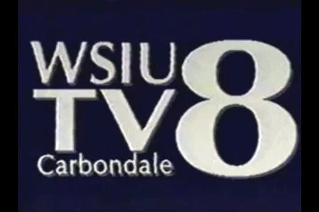 WSIU Carbondale Station ID (1991)