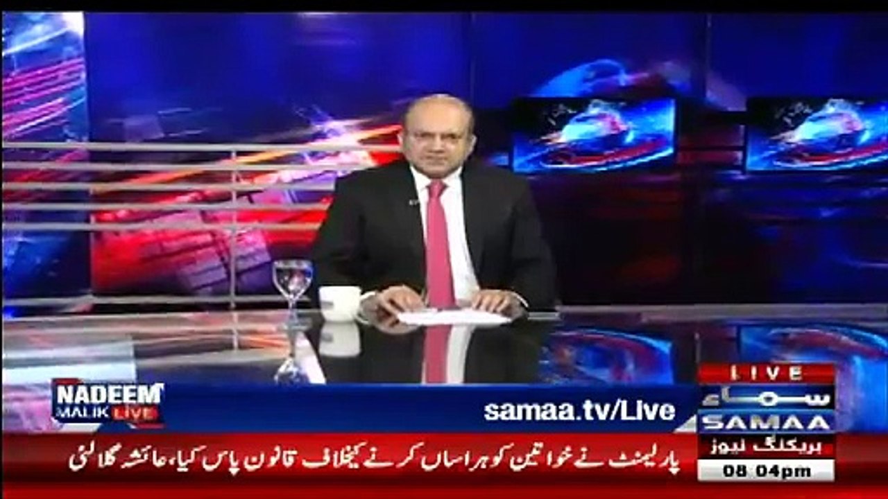 Nadeem Malik Analysis On Today's Situation In Country