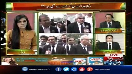 Kya Qanoon Kay Rakhwalay Qanoon Ki Girift Se Bahar Hain