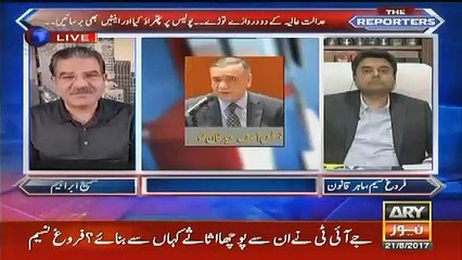 Sami Ibrahim Responds On Lawyers Attack On Lahore High Court