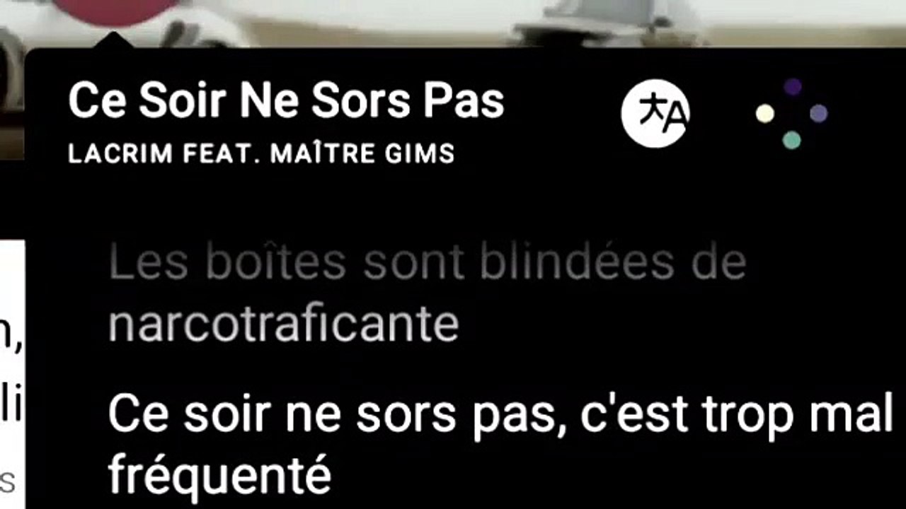 Lacrim, Maître Gims - Ce soir ne sors pas (Paroles_Lyrics)