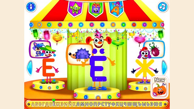 Video Niños para enseñanza divertida alfabeto 3-6 años están enseñando las primeras letras del alfabeto g de Rusia