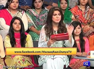 Mazaq raat 21 August 2017 - Mazaq Raat 21 August PART 4/4