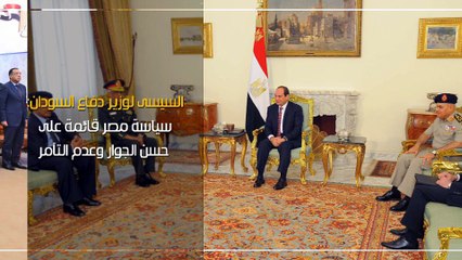 اعرف كل حاجة.. أهم 10 أخبار على مدار اليوم الاثنين