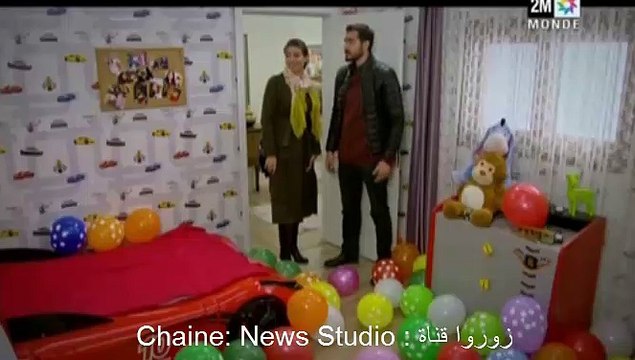 Samhini 1232 ِCompléte 2M مسلسل سامحيني الحلقة 1232 كاملة