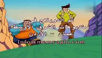 النمر الصغير الحلقة 2 الجزء الاول