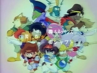 Eto Rangers Episode 33 (Raw; English Closed Captions Available)