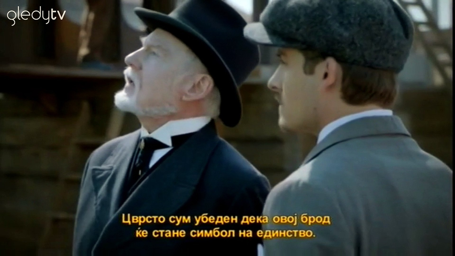 ⁣Титаник: Крв и челик | Промо | Телма