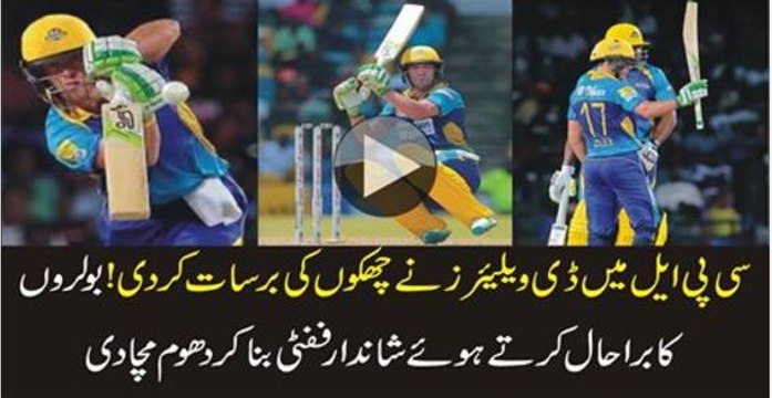 AB de Villiers Magical 82 Runs vs St Kitts and Nevis Patriots CPL T20 - Caribbean Premier League