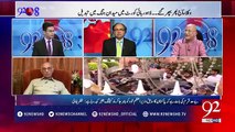 Analysis of Zafar Hilaly on Lawyers strike