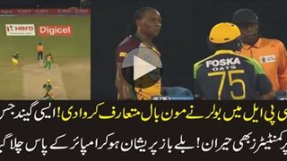 WORST DELIVERY IN HISTORY OF CRICKET - CPL 2016 -MOON BALL- - YouTube (1)