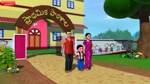 Poddunne Manamu Levali Telugu Rhyme (Good Habit Rhyme) for Children