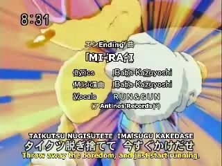 Sonic X The Diary of Jane