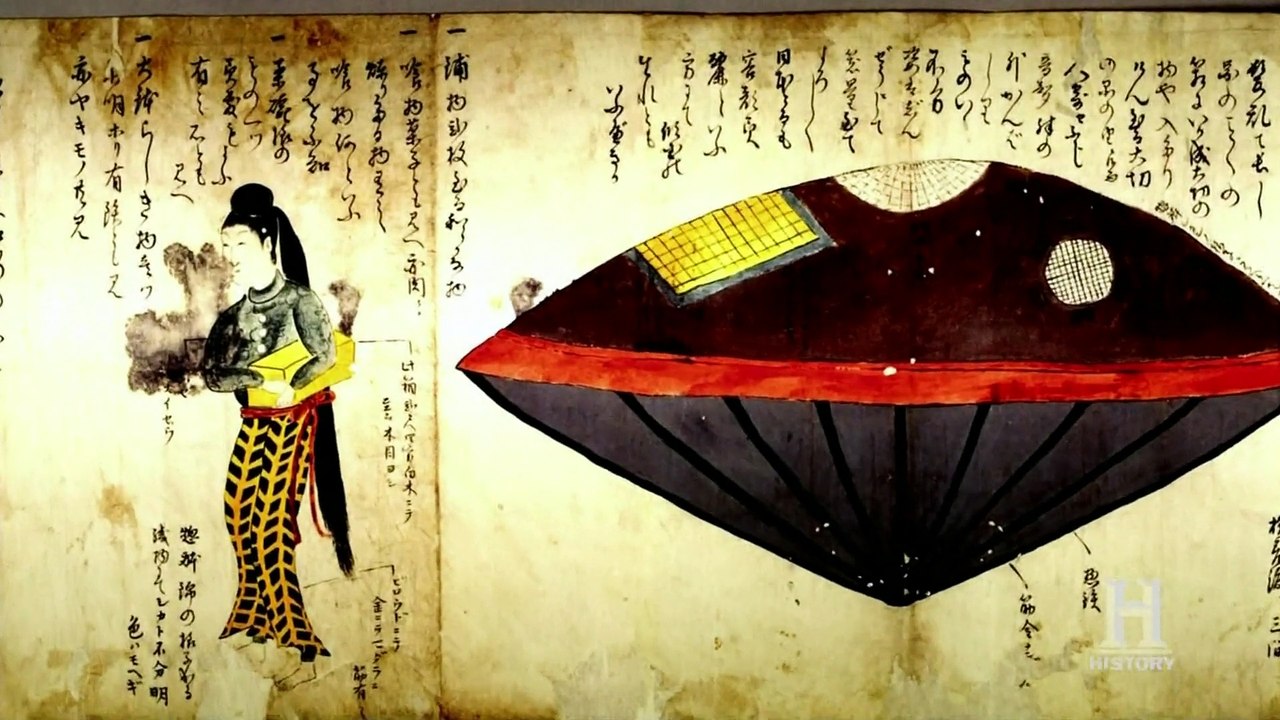 Ancient Aliens: The History of Utsuro Bune 1803