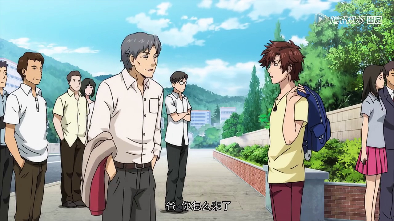 Quanzhi Fashi (Full Time Magister) Episode 1 - Watch ...