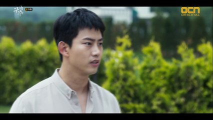 170820 E06 TY cut