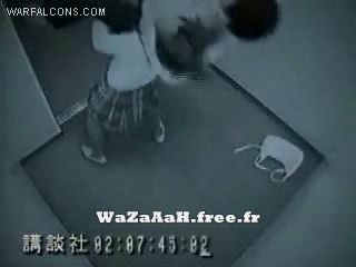 Vol dans un ascenseur japonais