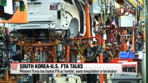 South Korea and U.S. to discuss possible amendments to FTA in Seoul