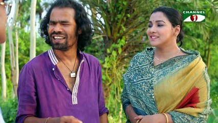 Gayer Namti Palashpur - Bangla Telefilm - Arman Parvez - Wahida Mollik Joly