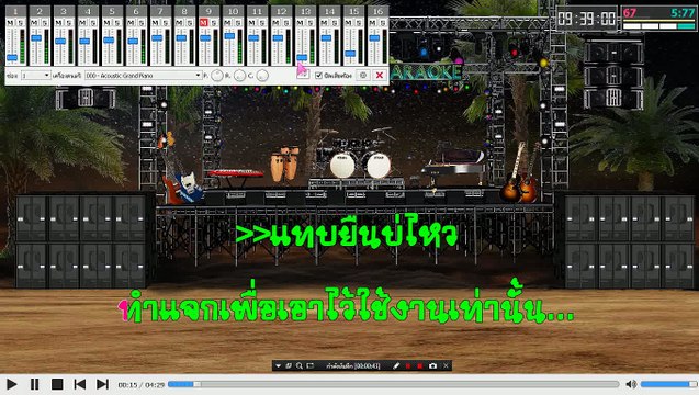 Thumbnail