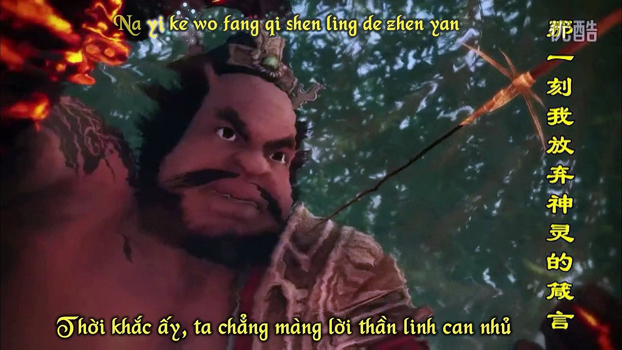 [Vietsub + Kara] Nguyên Điểm - Tiểu Khúc Nhi