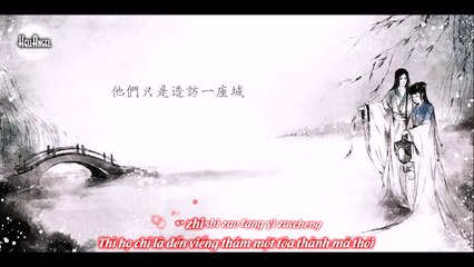 [Vietsub + Kara] Song Phao Kiều - Tiểu Khúc Nhi ft. Hoảng Nhi