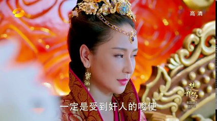 楚乔传 Princess Agents 31