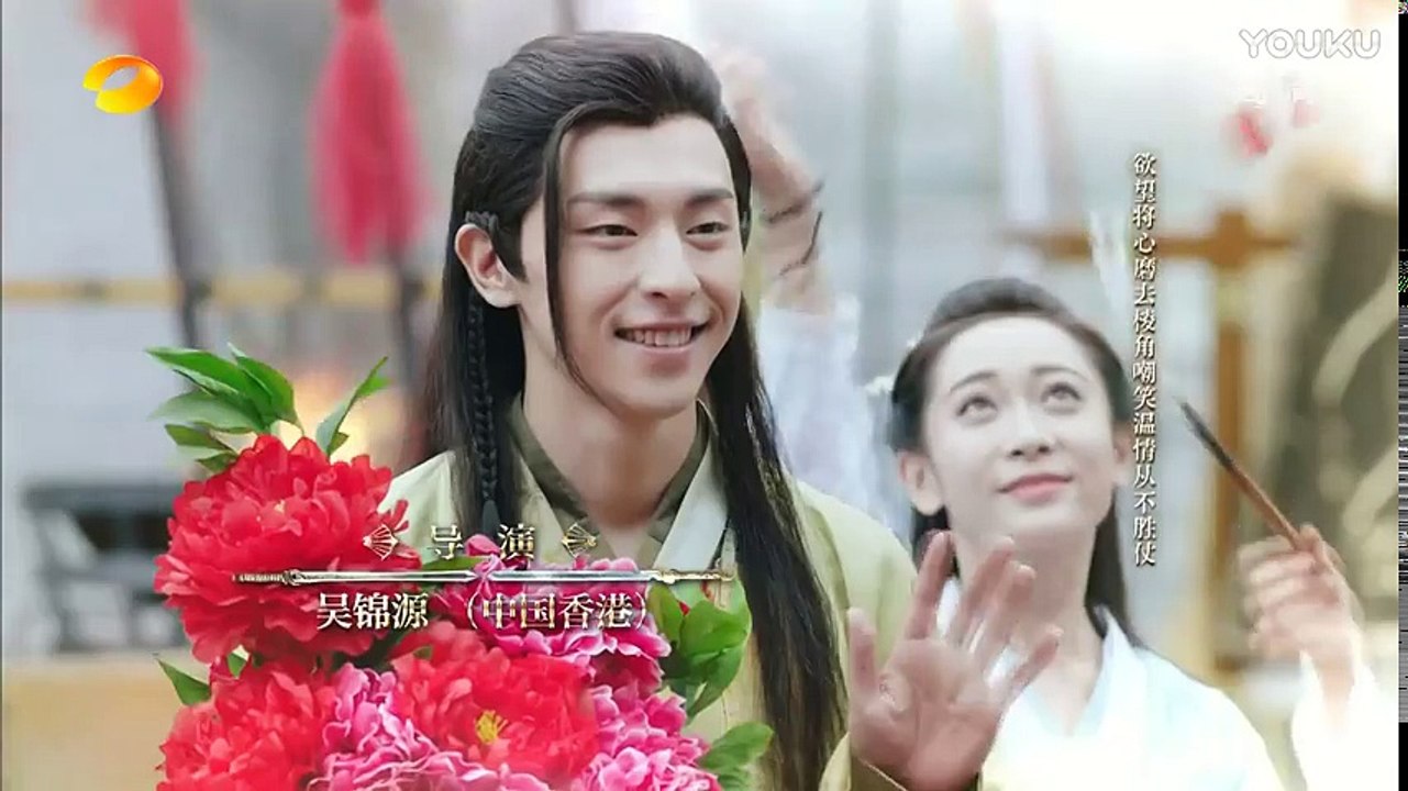 楚乔传 Princess Agents 57