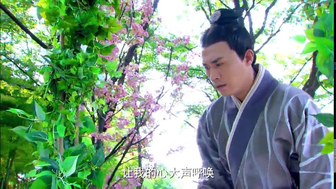 Love Yunge from the Desert (云中歌) Ep 15