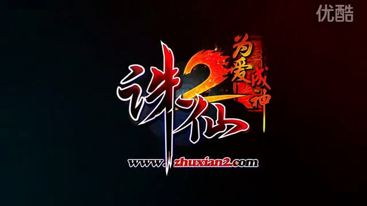 [Vietsub + Kara] Time of love - Alicia - Biyao's song