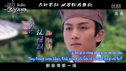 [Vietsub + Kara] Túy Mộng Tiên Lâm - Đổng Trinh - MV Tru Tiên