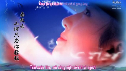 [Vietsub + Kara] Tuyết Nhuộm Tháng Năm - Thanh Hoàn - Lục Tuyết Kỳ - Tru Tiên
