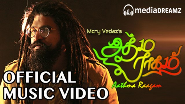 Aathma Raagam - Official Music Video | Mcry Vedaz | Selvakumar Danapallan | MediaDreamz