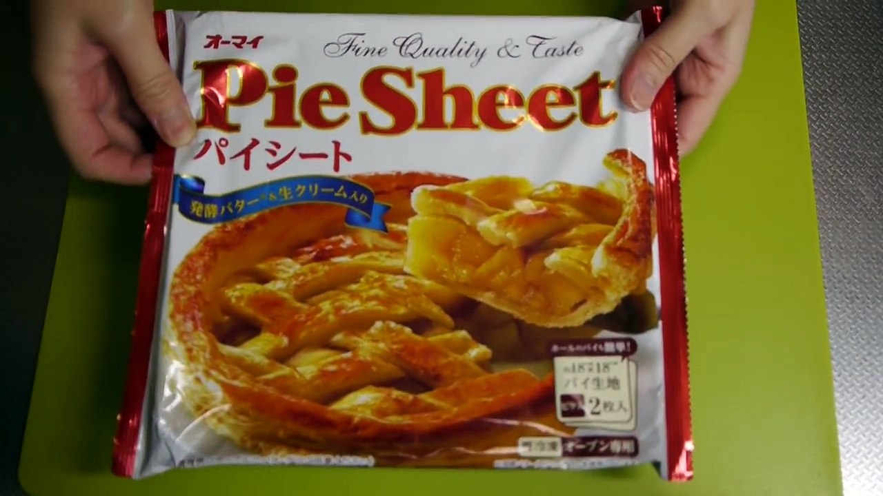 Lion Lemon Pie ライオン レモンパイ ちょっとキャラ弁っぽい